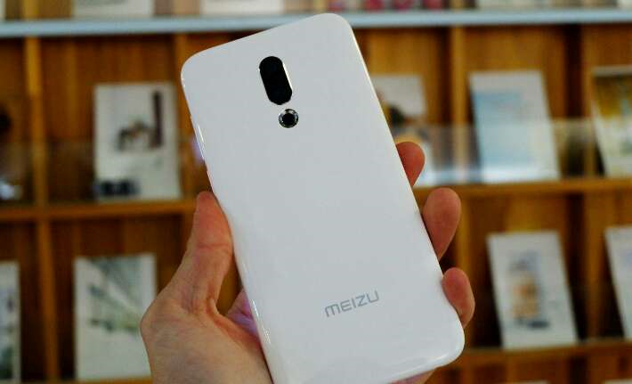 魅族16x价格亲民性价比高