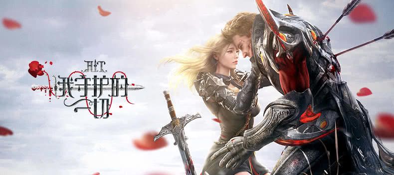 代入感满分!6款画质好到炸裂RPG手游推荐,身