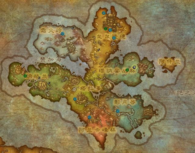 魔兽世界历史全剧情 魔兽世界版本顺序是什么