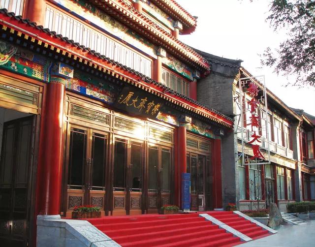 荣宝斋画院 | 荣宝斋全国书画装裱修复技艺人才班即将开班!