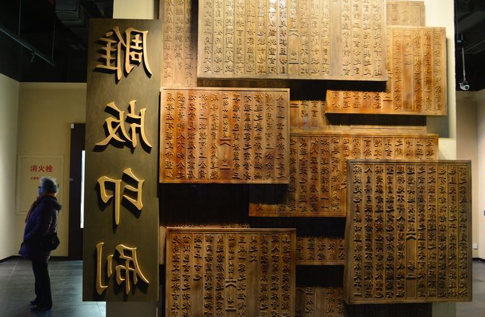 毕昇率先发明活字印刷术,为何国际上公认却是德国人古登堡!