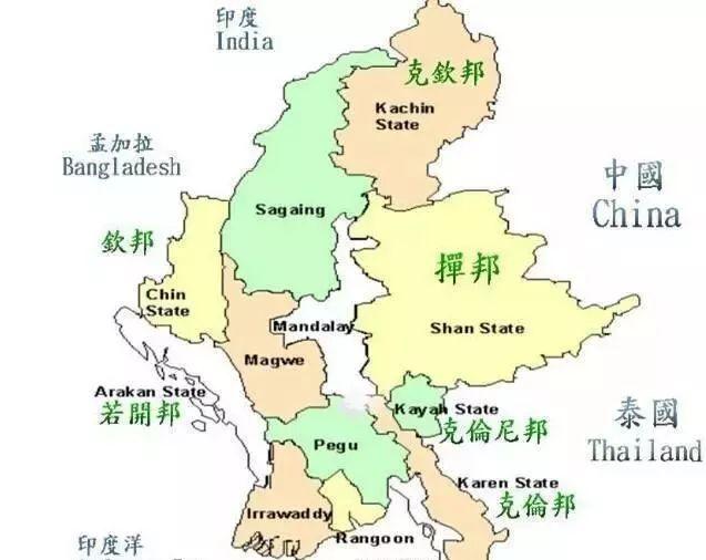 由于掸邦历史上从未被缅甸统治过,独立倾向十分高涨, 坤沙一建国,整个