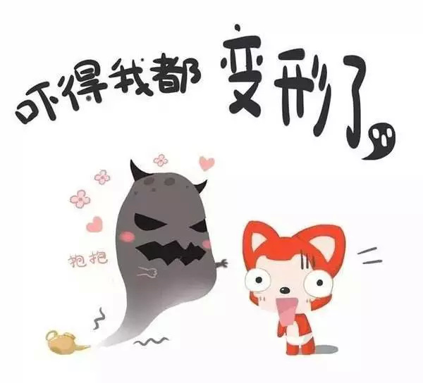 有一种热叫做"铲屎官觉得你很热"!