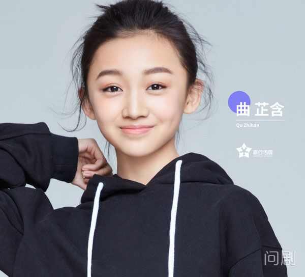 嘉行传媒签约了三位童星相对来说只有小楚乔大家最熟悉