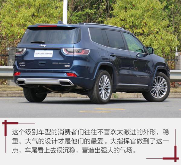 网通社汽车