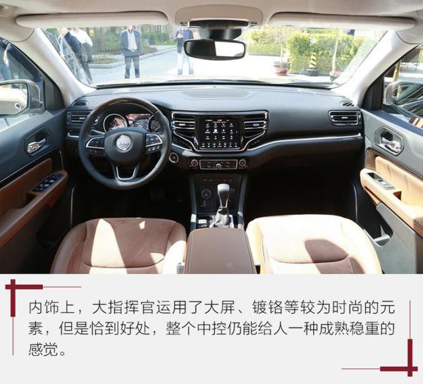 网通社汽车