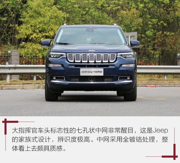 网通社汽车
