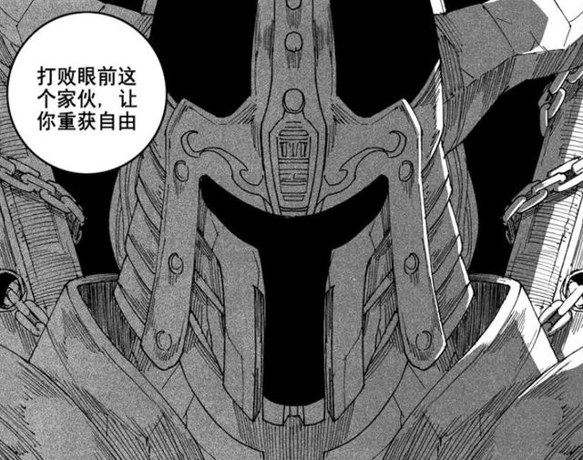 镇魂街:jack想解放king真的有那么简单吗?别忘了曹焱兵也在这里