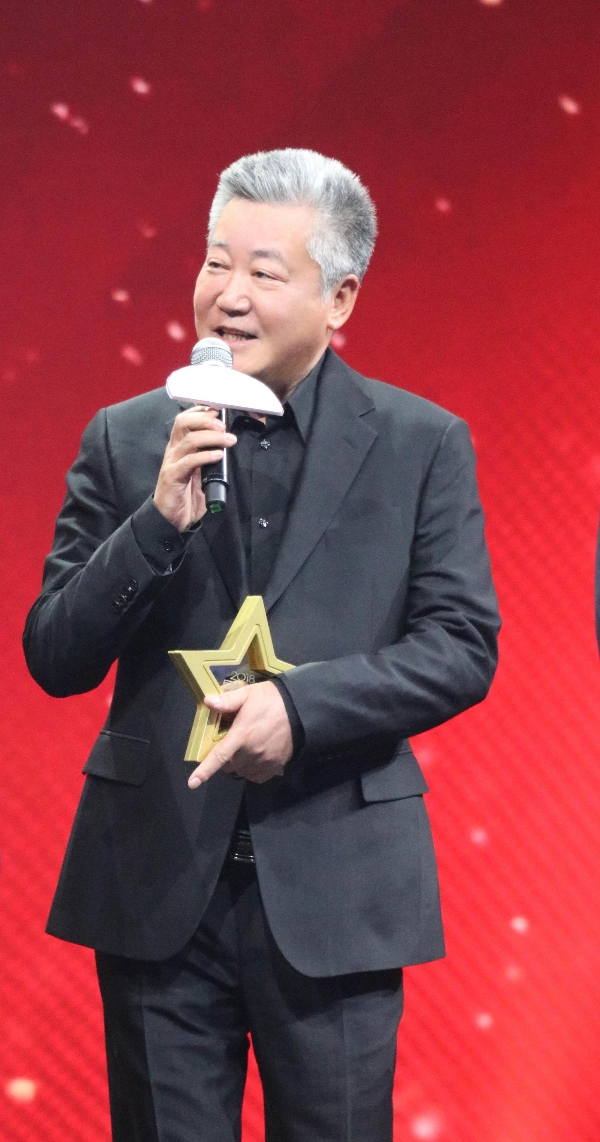 赵宝刚导演荣获2018国剧盛典"中国电视剧幕后贡献人物"