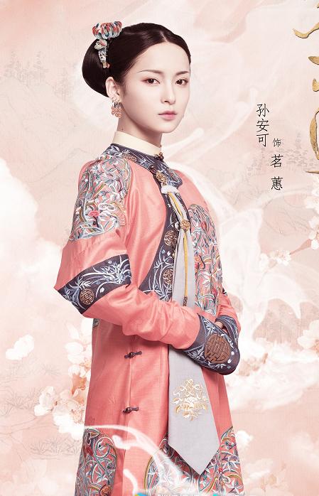 《梦回大清》曝定妆照!造型和《延禧攻略》谜之相似!也戴绒花!