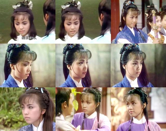 又见姚小蝶还好我不曾忘记邓萃雯