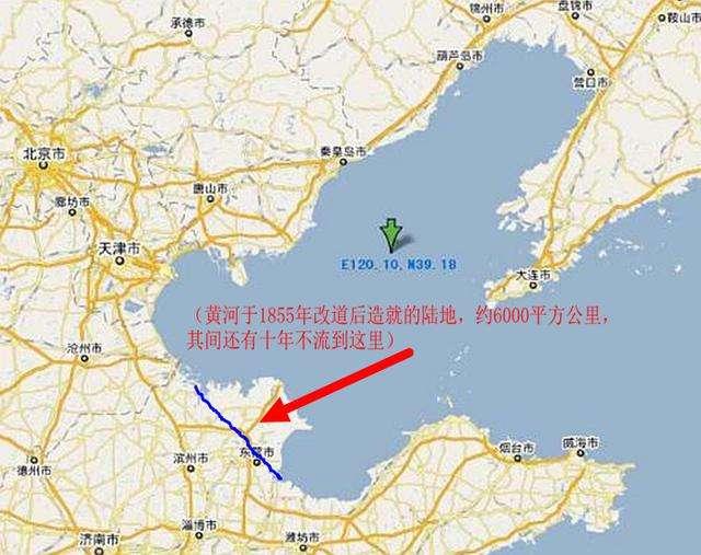 渤海平均深度还不如青海湖,三百年内有消失的可能,想拯救却太难|华北