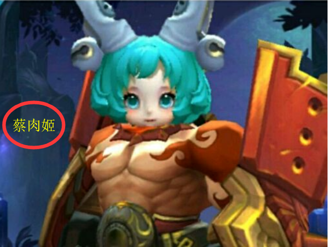 当p图大师给王者荣耀的英雄换头后鲁班七号成为最大赢家