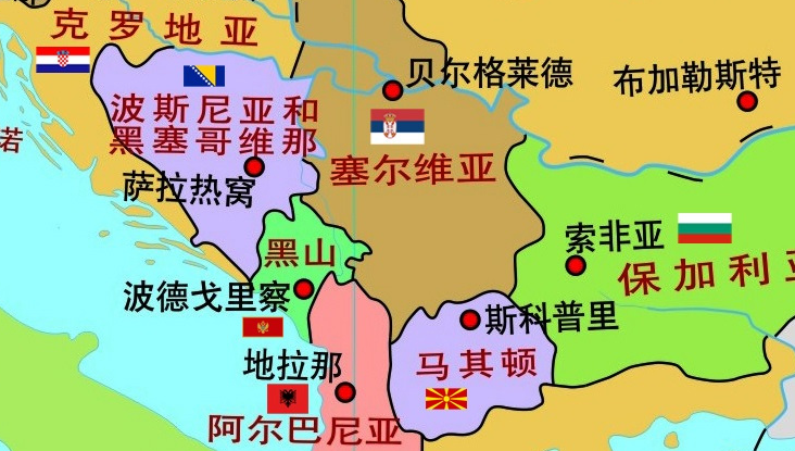 一战和二战保加利亚都是战败国,代价是什么