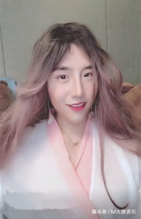 抖音小哥哥化妆走红,化妆秒变女装大佬?网友:再也不网恋了!