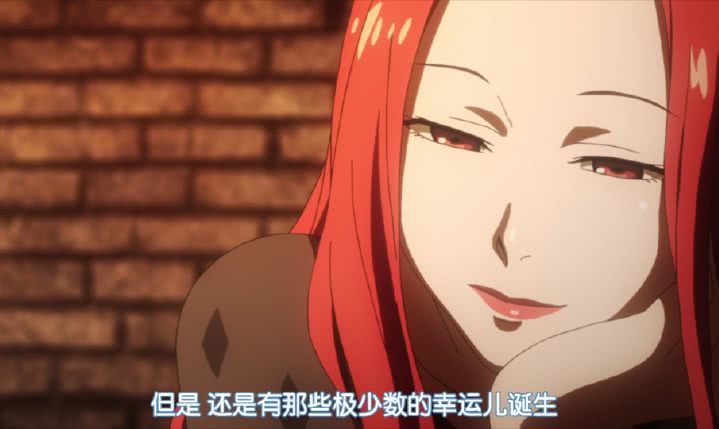 东京喰种伊鸟系璃为什么说人和喰种的混血少见她在隐瞒信息