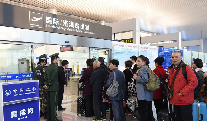 港澳台通话漫游成历史!移动将港澳台纳入流量