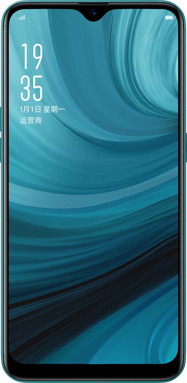 4230mah超长续航oppoa7n让移动办公再无电耗忧虑