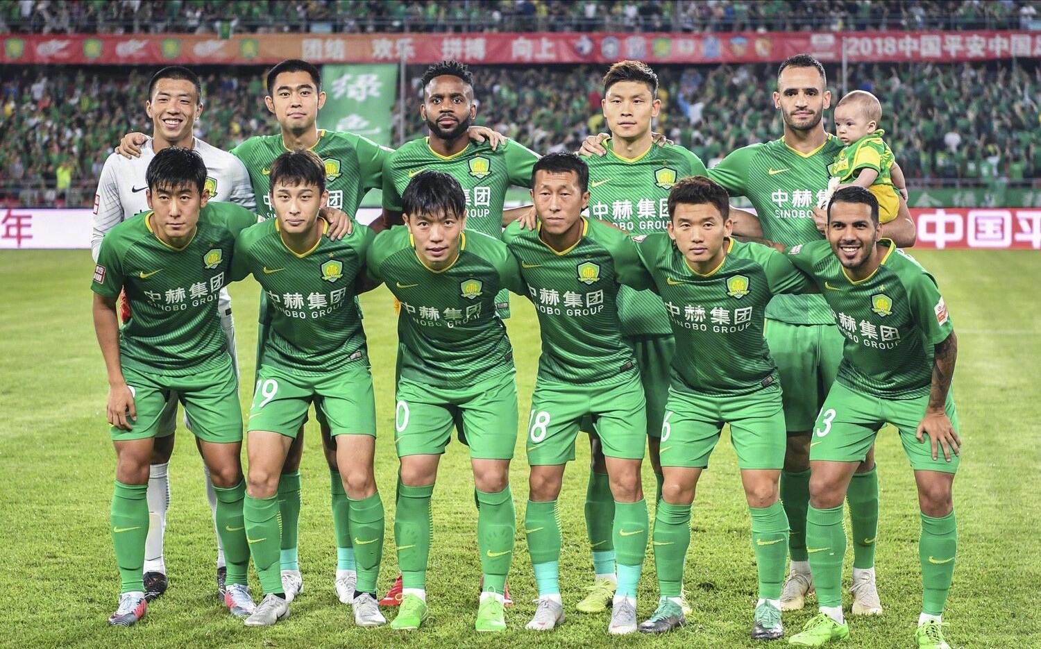 第8次征战亚冠赛场的北京国安能走多远?