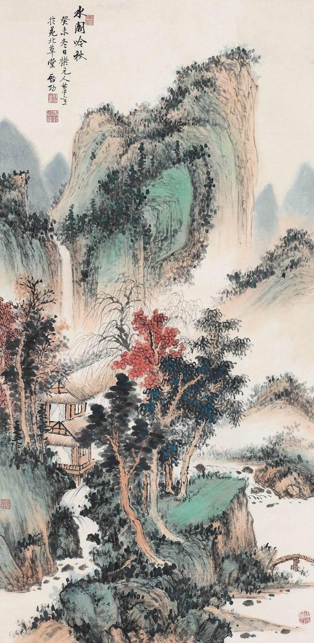 书画艺术启功山水画精选