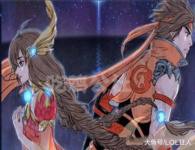 天美|露娜|出嫁_新浪新闻