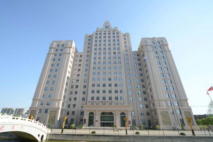 ���뽡����ҵ��չǿ��������ҽҩ�������ܹ����콡����ҵ��ģʽ