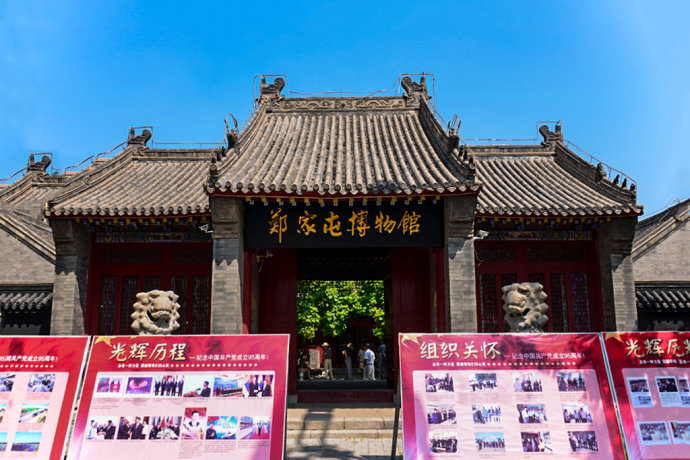 奉系军阀吴俊升私宅,四合院,仿清代民宅建筑,俗称"大帅府".