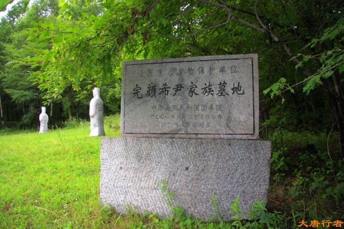 8,西团山遗址:位于吉林船营区西团山上,是一处距今三千年前青铜器时代