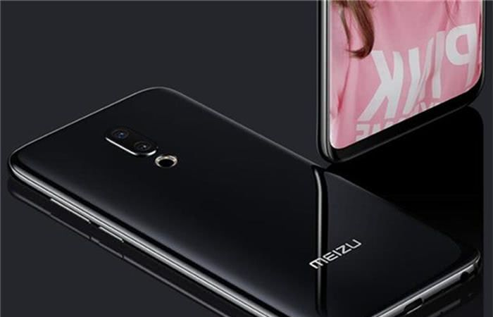 魅族16s大量信息被流出,将优势发挥到极致!看