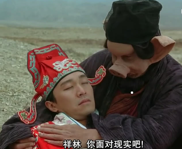 看了23年的《大话西游》,猪八戒竟然是朱茵演的!原因让人佩服