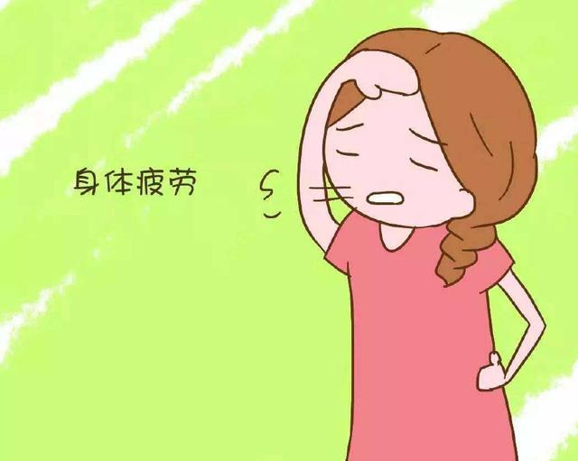 孕期那些不适不难受只有孕妈才知道
