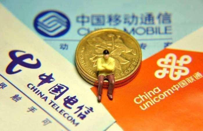 中国移动披露首批5G手机售价,价格感人,网友:
