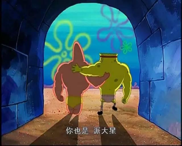 5分的动画片,成年人该看看|海绵宝宝|派大星|章鱼哥_新浪新闻