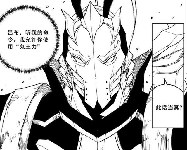 镇魂街鬼王力能力起底刘羽禅或将成下一位持有者