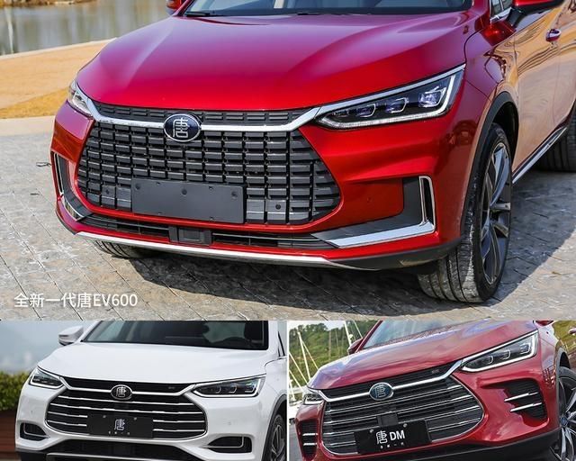 行驶品质惊喜多 比亚迪全新一代唐EV600轻体验