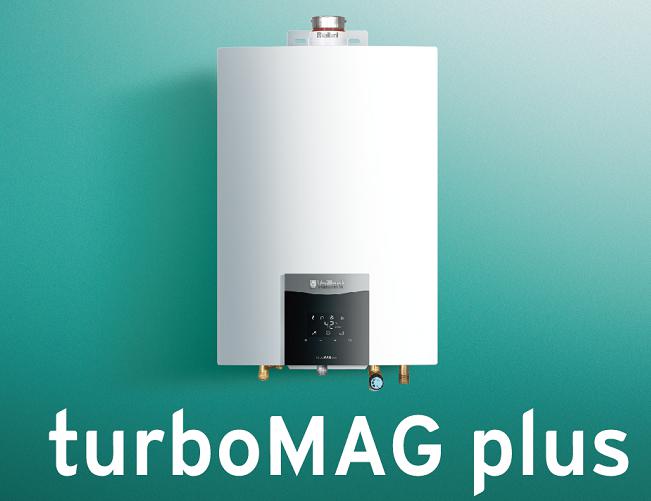 德国威能turbomag plus燃气热水器升级上市