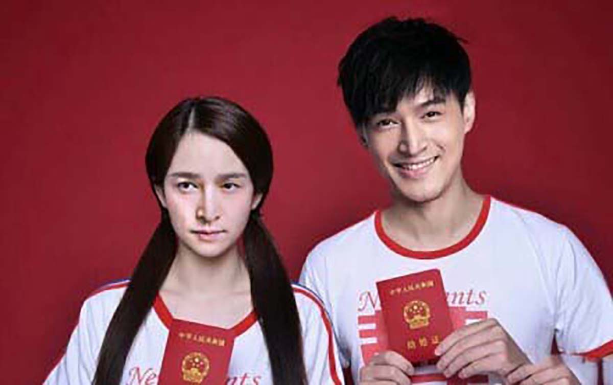 唐嫣结婚,仙剑三主演纷纷送祝福,胡歌抢c位,唯独她没有祝福