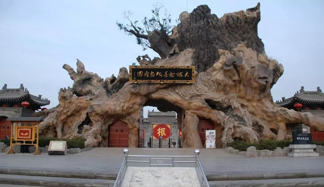 从那之后的几百年时间里,经常有人不远万里回到洪洞县,回去看看自己的