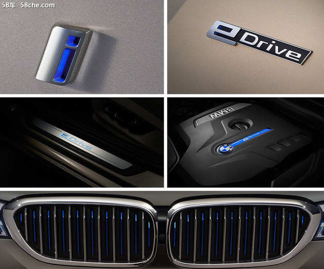 华晨宝马530Le试驾 着眼现实的最佳选择