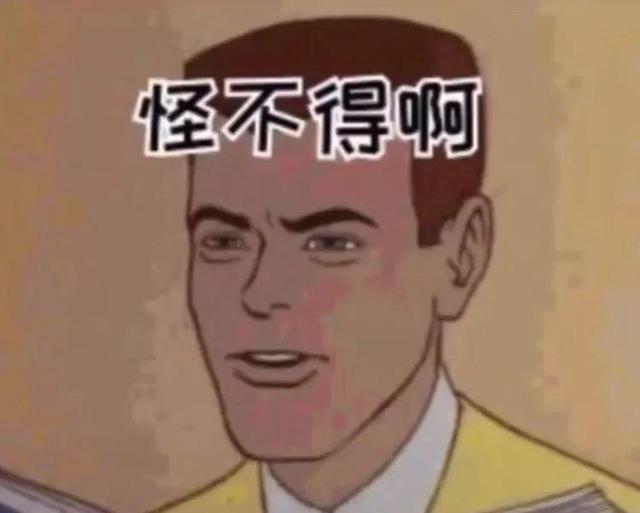 搞笑图片:五块钱如何花三天|贵族|女朋友|侵权_新浪新闻