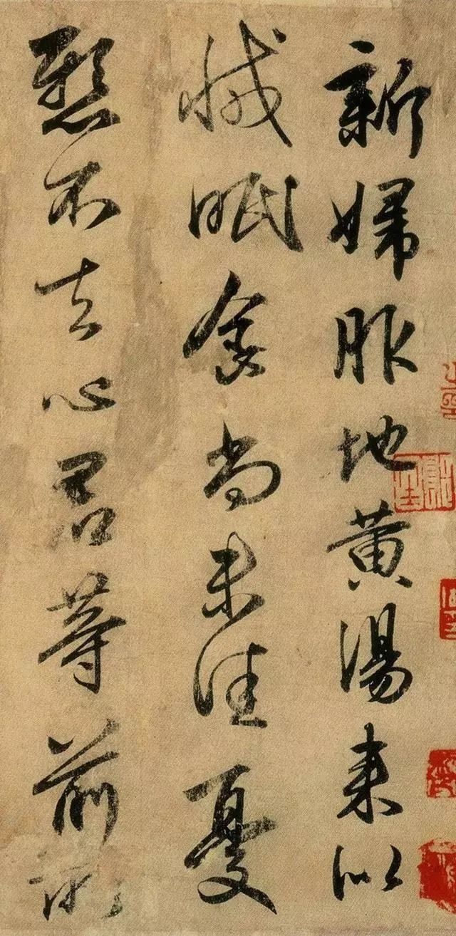 同为中国书法泰斗王羲之和王献之谁更厉害