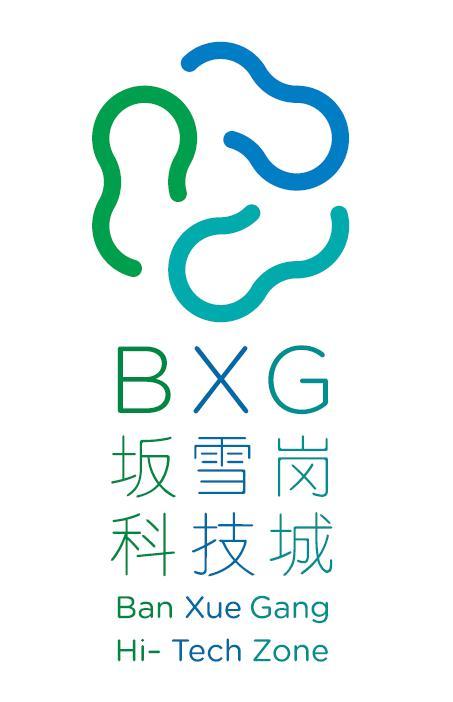 坂雪岗科技城核心区城市品质提升国际设计大赛结果出炉!