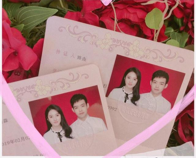 dota2:小可结婚了!maybe微博宣布领证秀恩爱