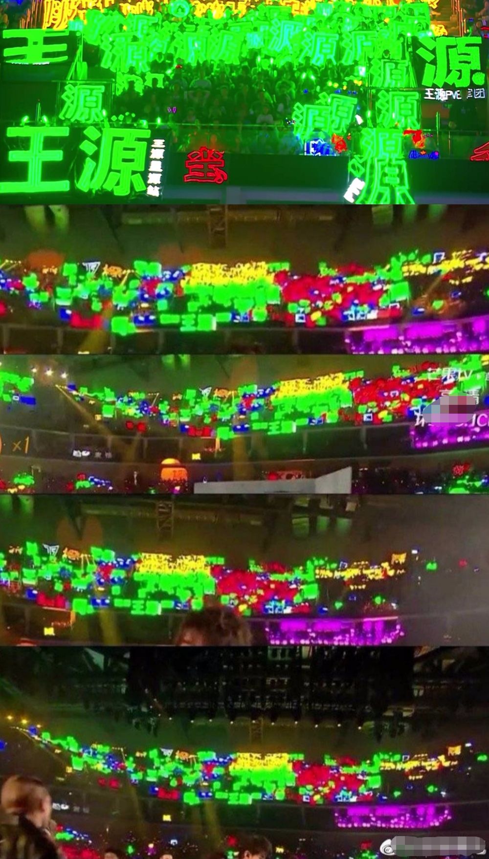 王源粉丝应援太给力了!灯牌把王源脖子上的项链给映绿了!
