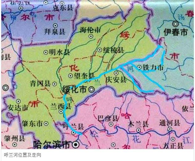 黑龙江启动防汛Ⅳ级应急响应|呼兰河或现 20 年一遇洪水