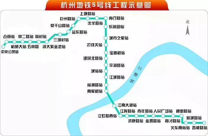 官宣!杭富线11个站点位置公布!还有1-10地铁线新进展!