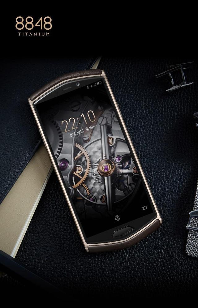 轻奢首选8848钛金手机m5锐志版咖啡金优雅上市