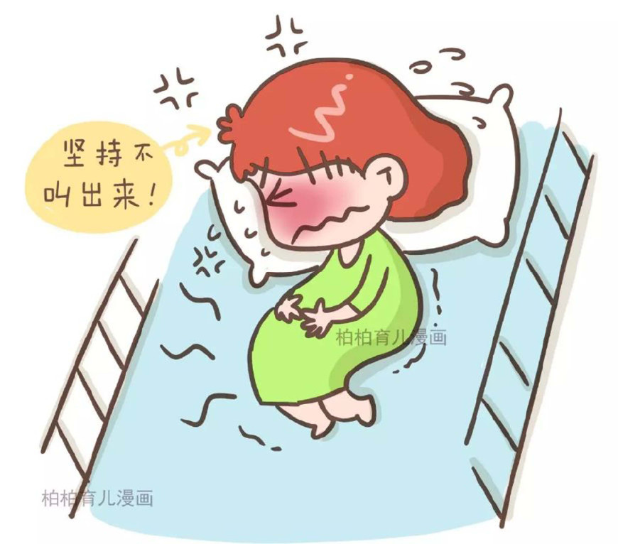 看这8张图你就明白了,很真实也很励志|二胎|宝妈|兴趣班_新浪新闻