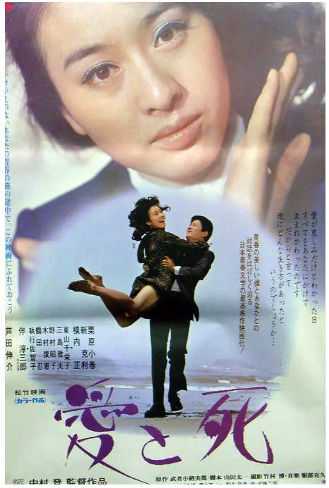 栗原小卷北京电影节红毯优雅现身和她合作过的演员高飞现在好吗