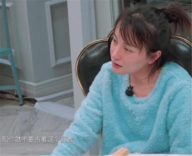 吴昕醉后微醺哽咽直言担心被快乐大本营拿掉不敢怀孕生子